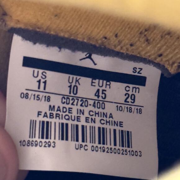 Nike Air Jordan 5 Retro Laney Men's Shoes - Size 11 - Picture 9 of 12